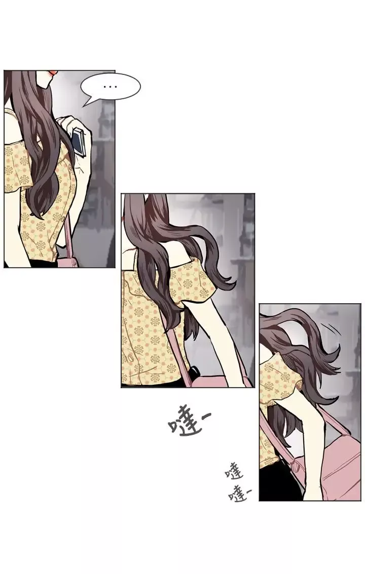 Love&ampWish-第69话 - 图片 40