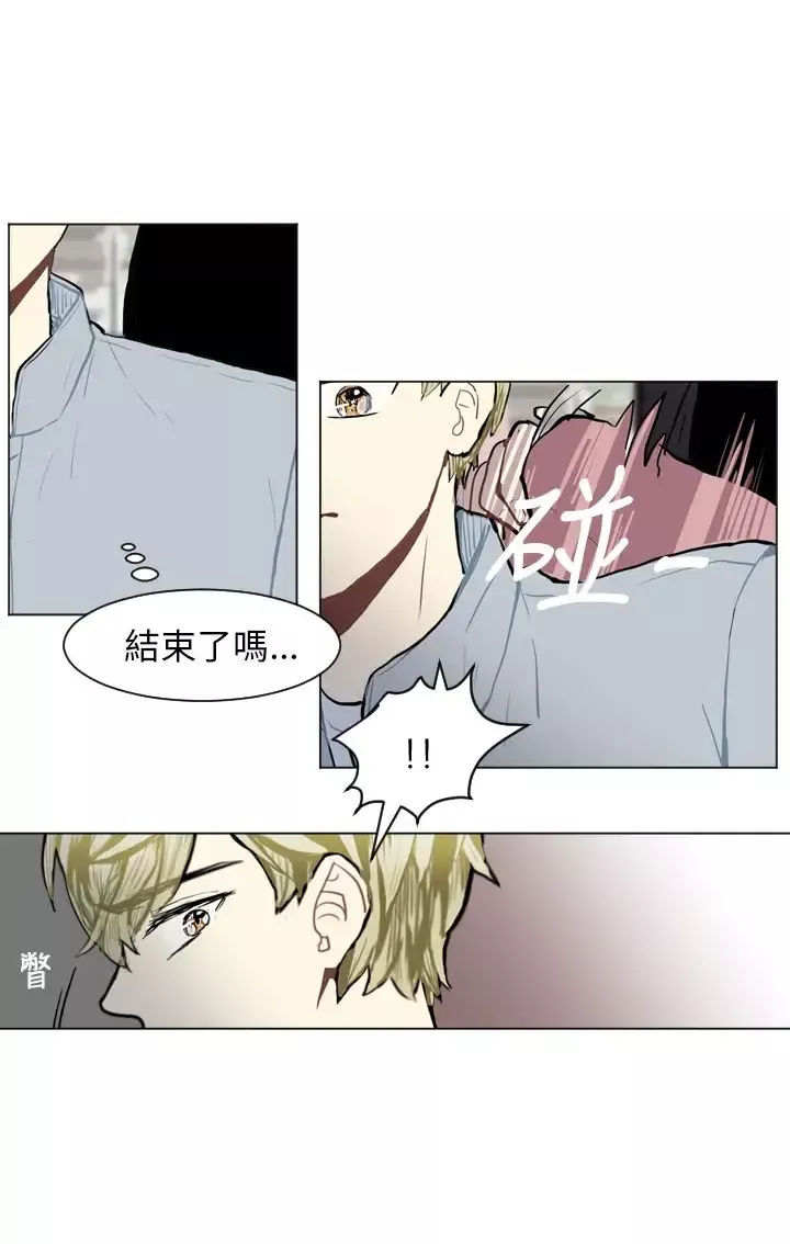 Love&ampWish第69话
