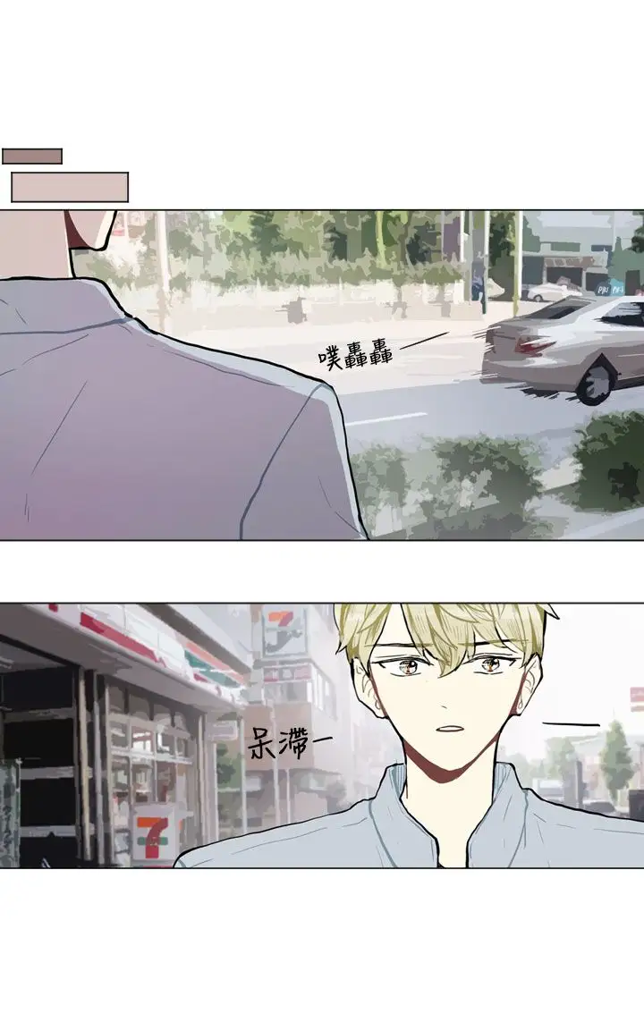 Love&ampWish第70话