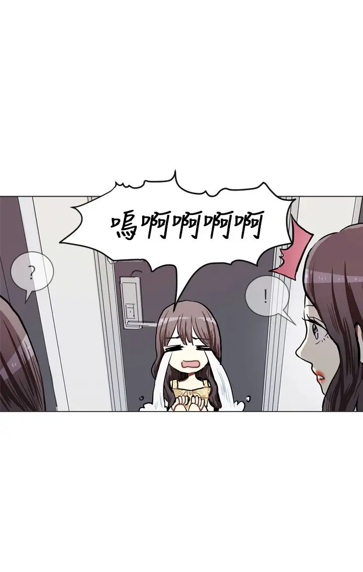 Love&ampWish第70话