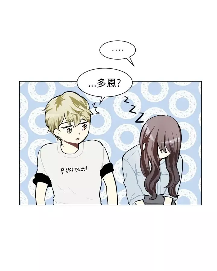 Love&ampWish第71话
