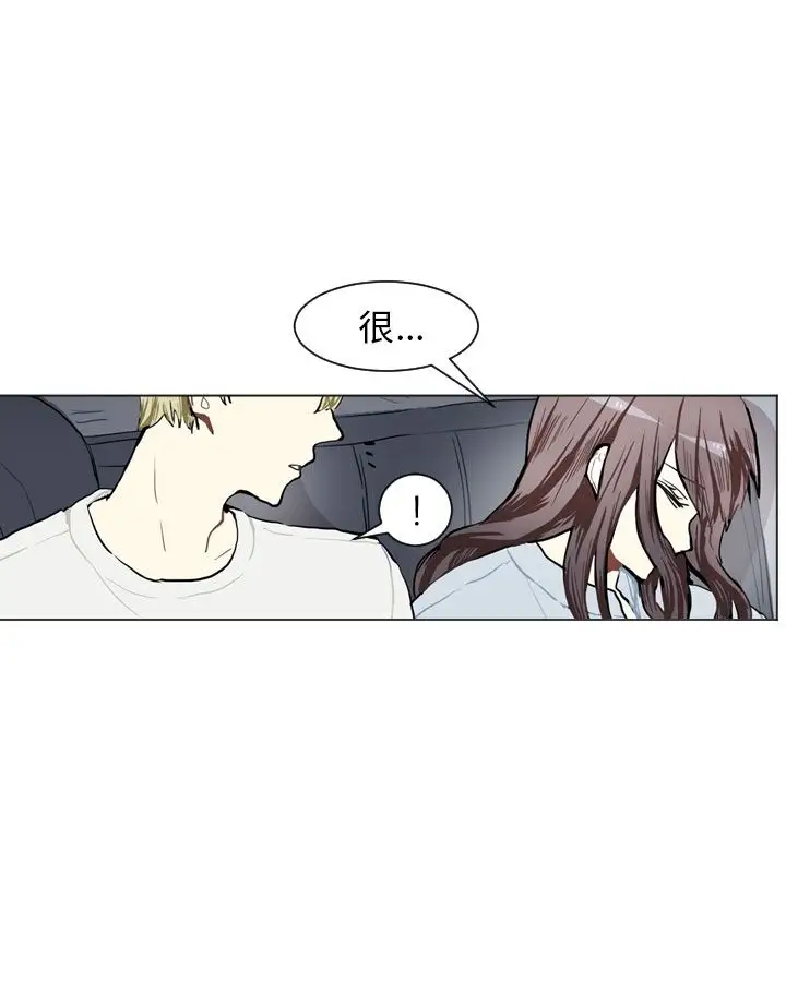 Love&Wish第71话