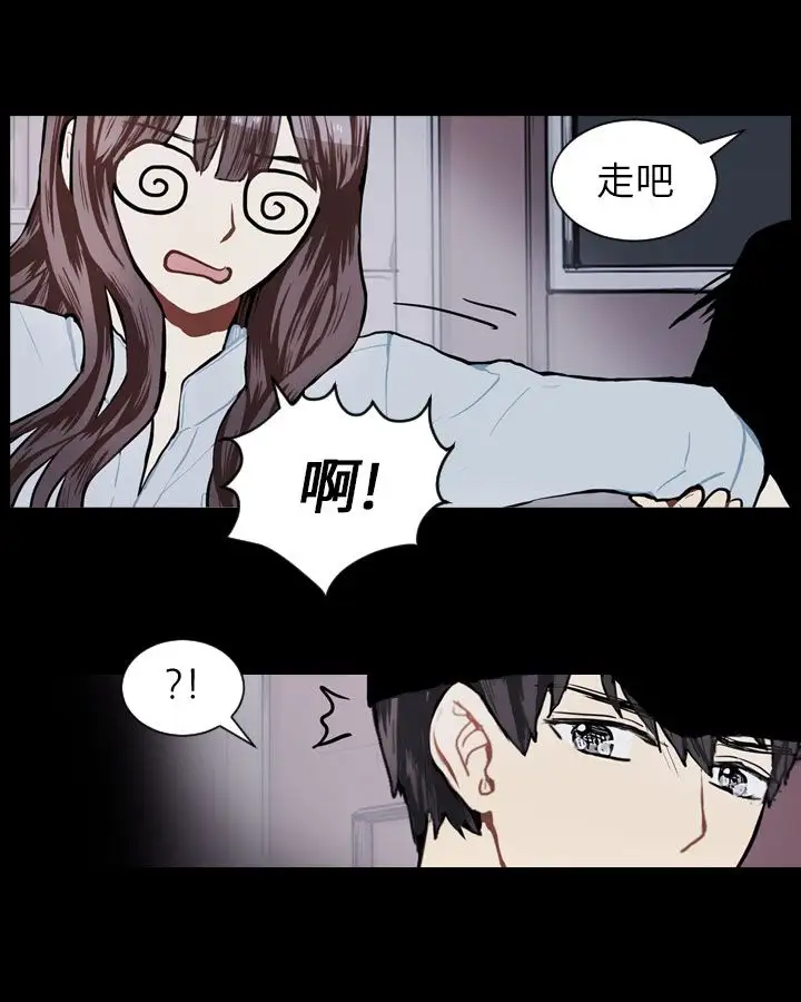 Love&Wish第72话