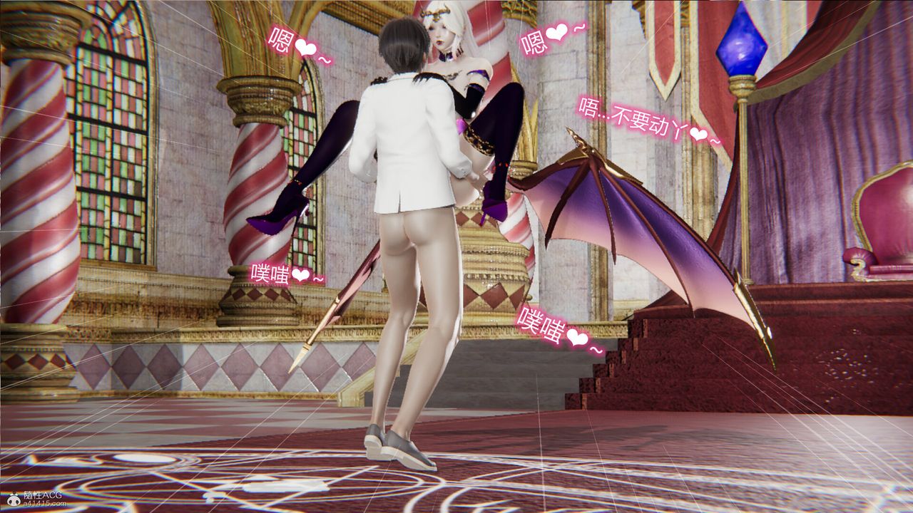 [3D]吸血鬼綠茶媽媽第1-2季第10話-第一季