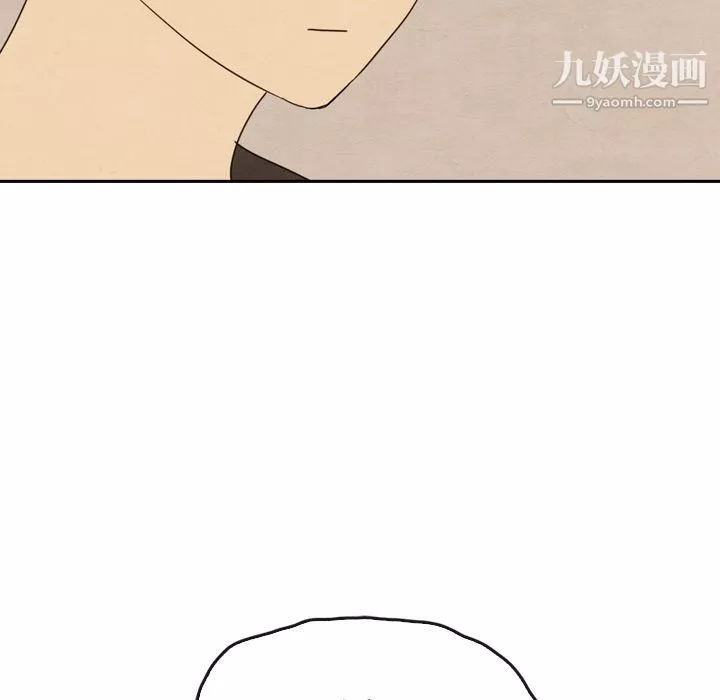 泰珠小姐的完美婚姻生活第34話