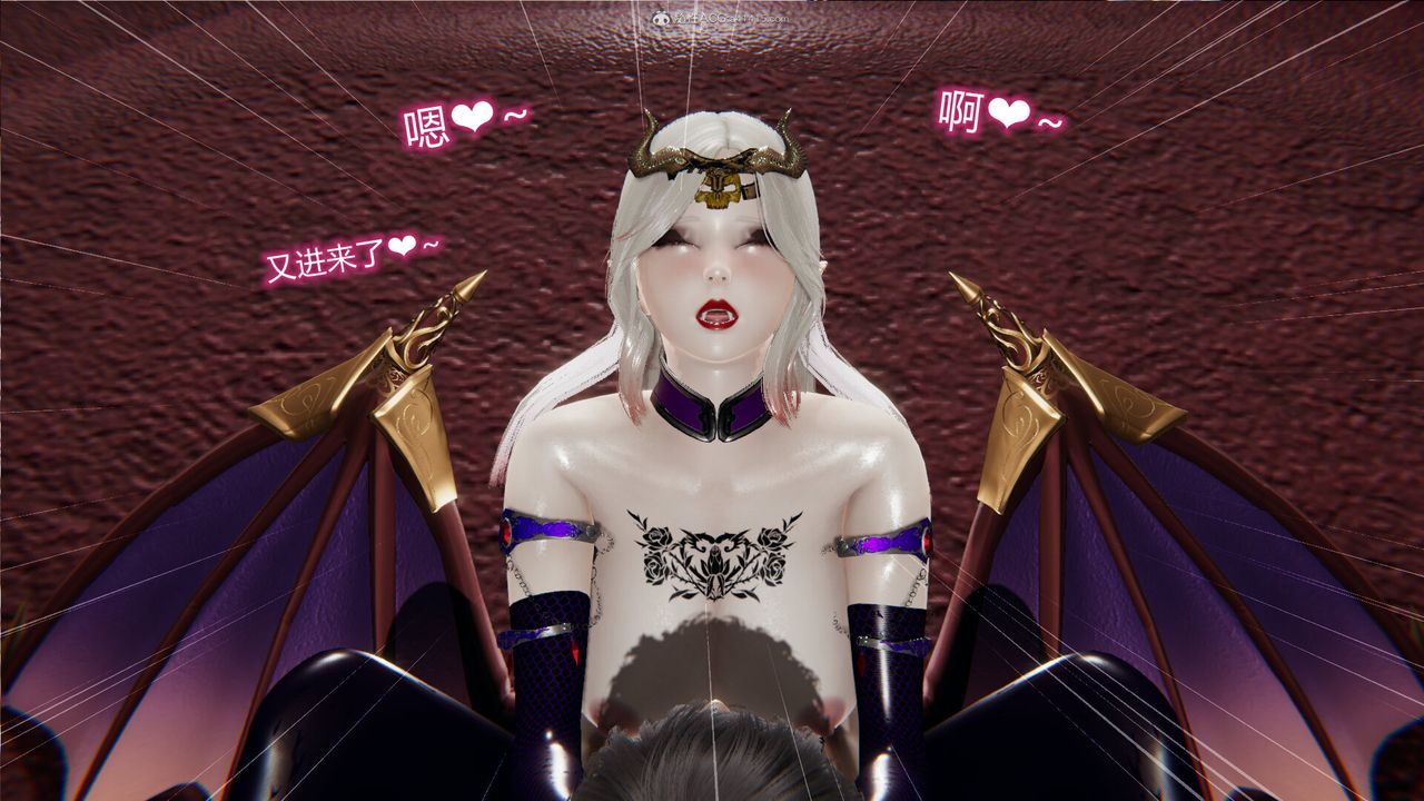 [3D]吸血鬼綠茶媽媽第1-2季第10話-第一季