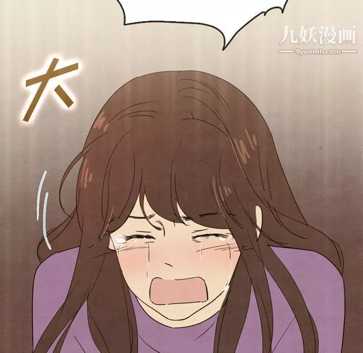 泰珠小姐的完美婚姻生活-第35话 - 图片 13