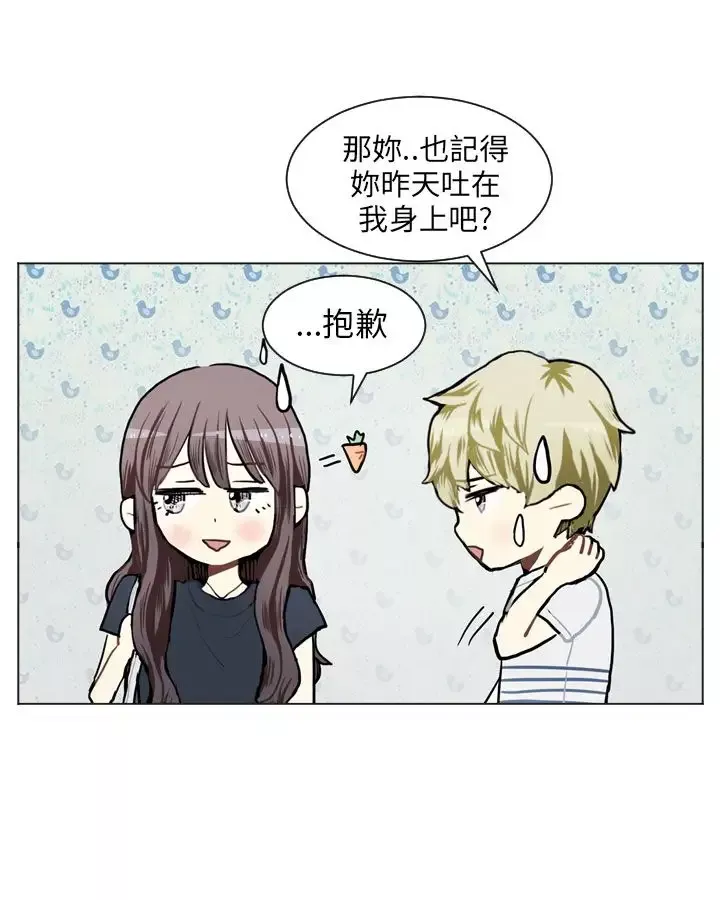 Love&ampWish第72话