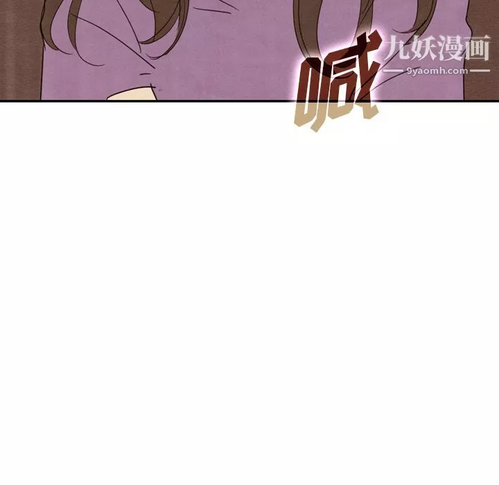 泰珠小姐的完美婚姻生活-第35话 - 图片 14