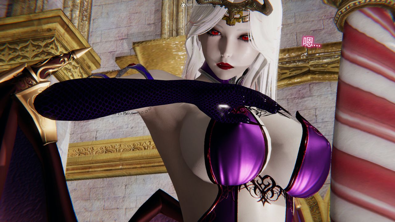 [3D]吸血鬼绿茶妈妈第1-2季第10话-第一季