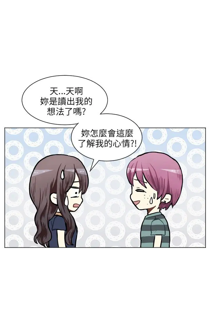 Love&Wish第73话