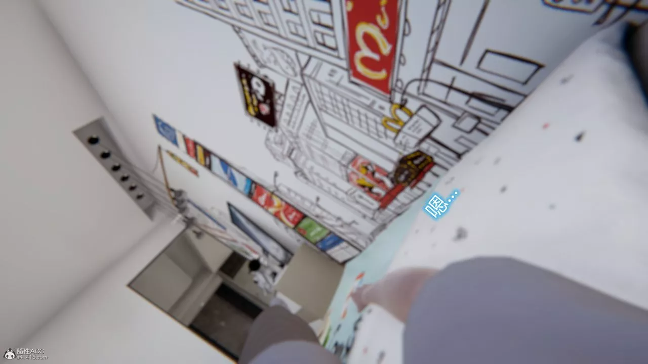 [3D]吸血鬼绿茶妈妈第1-2季-第11话-第一季 - 图片 10