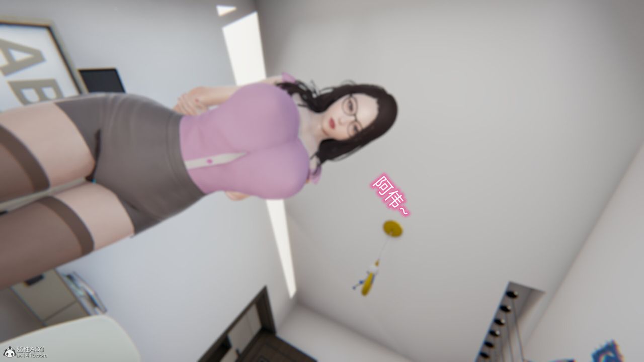 [3D]吸血鬼绿茶妈妈第1-2季第11话-第一季