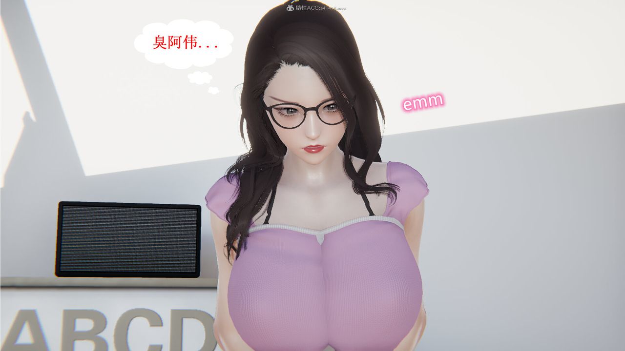 [3D]吸血鬼绿茶妈妈第1-2季第11话-第一季