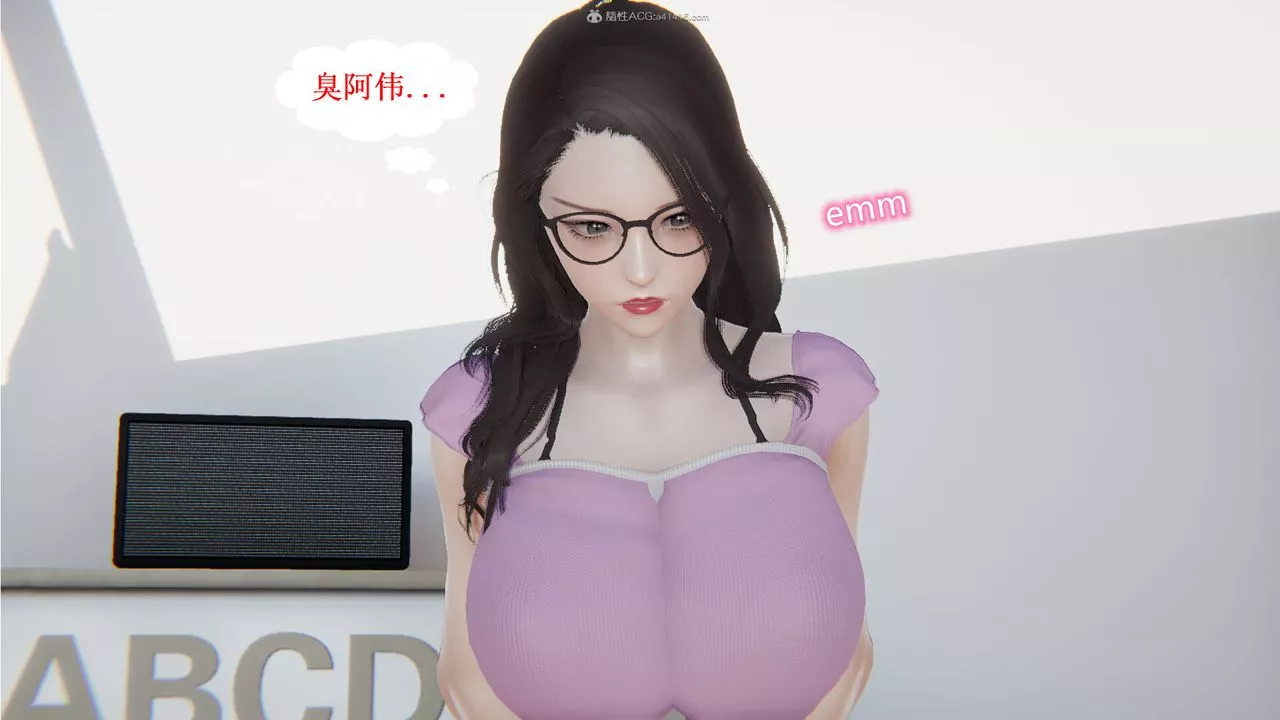 [3D]吸血鬼绿茶妈妈第1-2季-第11话-第一季 - 图片 14