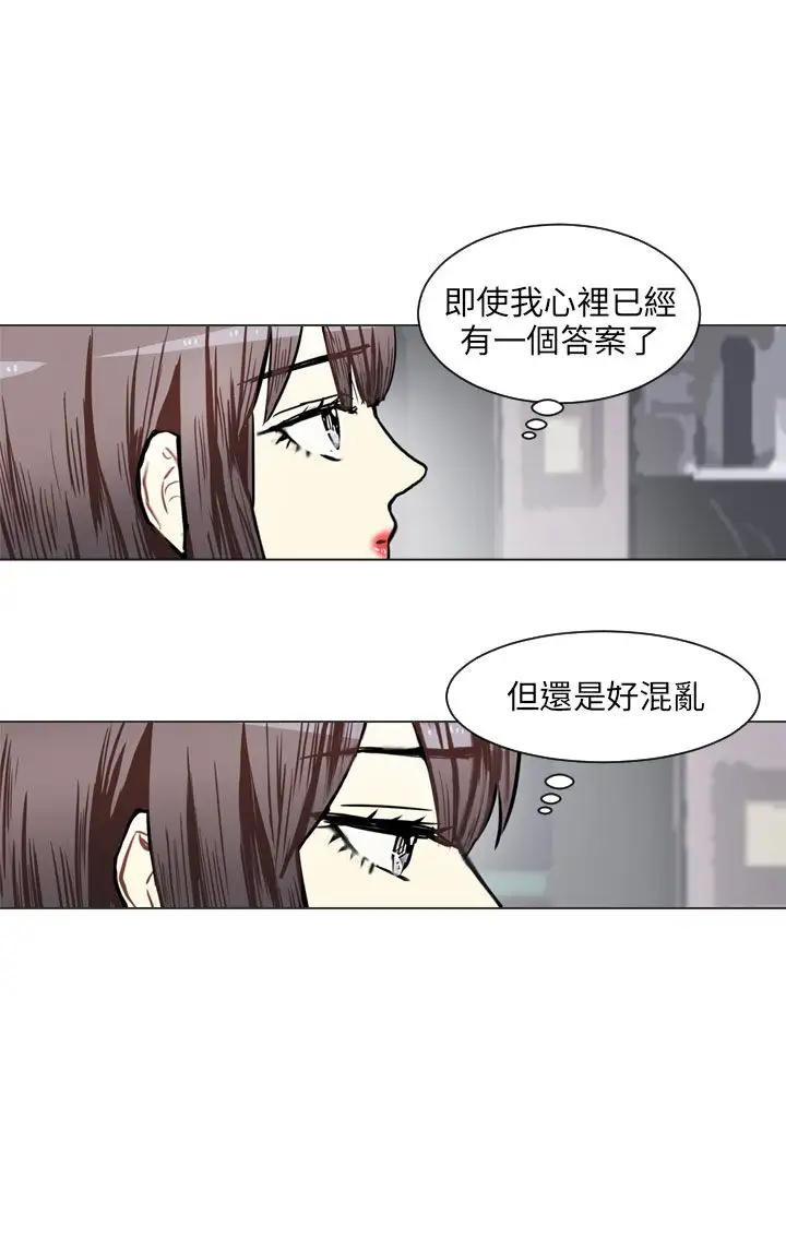 Love&ampWish第73话