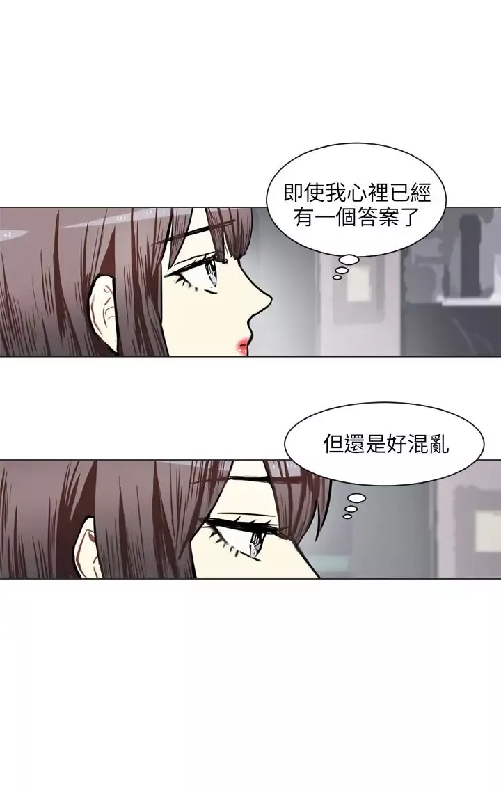 Love&ampWish第73话