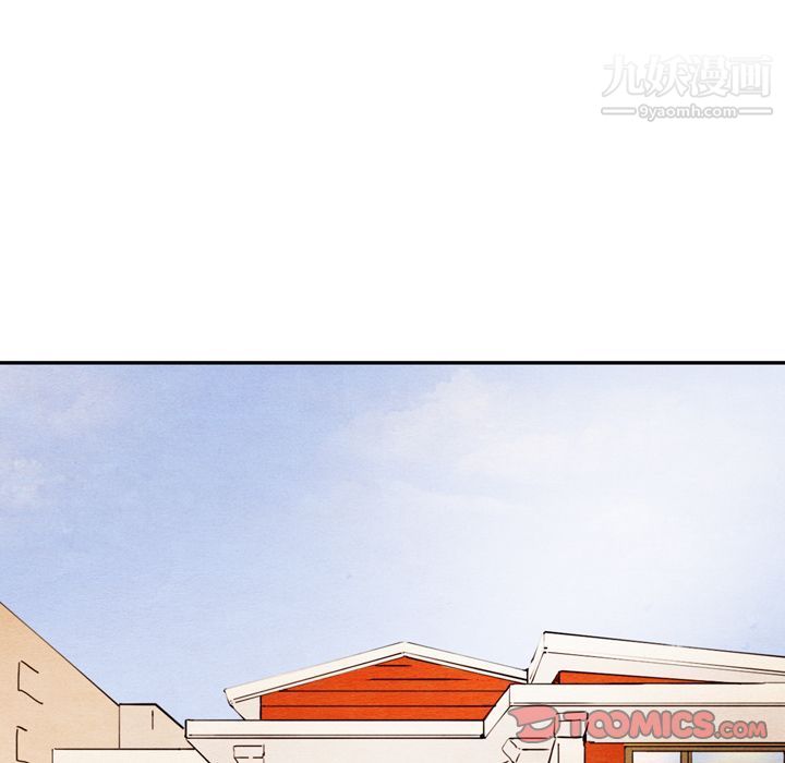 泰珠小姐的完美婚姻生活第35话