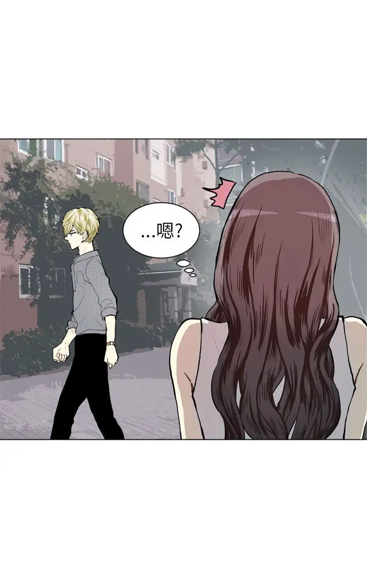 Love&Wish第73话