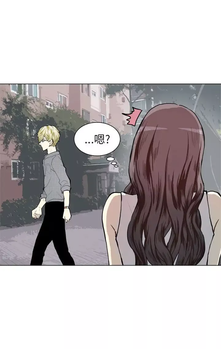 Love&ampWish-第73话 - 图片 28