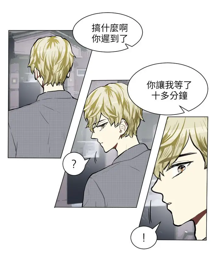 Love&ampWish第73话