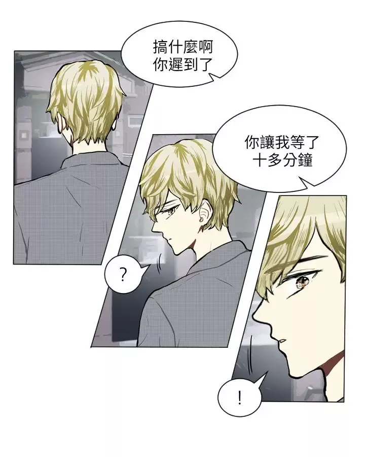 Love&ampWish第73话