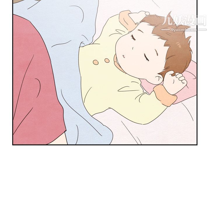 泰珠小姐的完美婚姻生活第35话