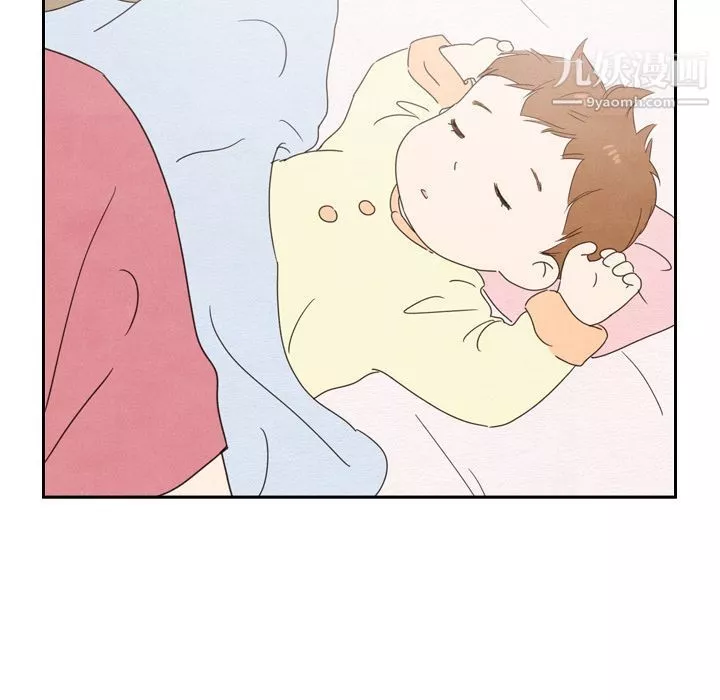 泰珠小姐的完美婚姻生活第35話