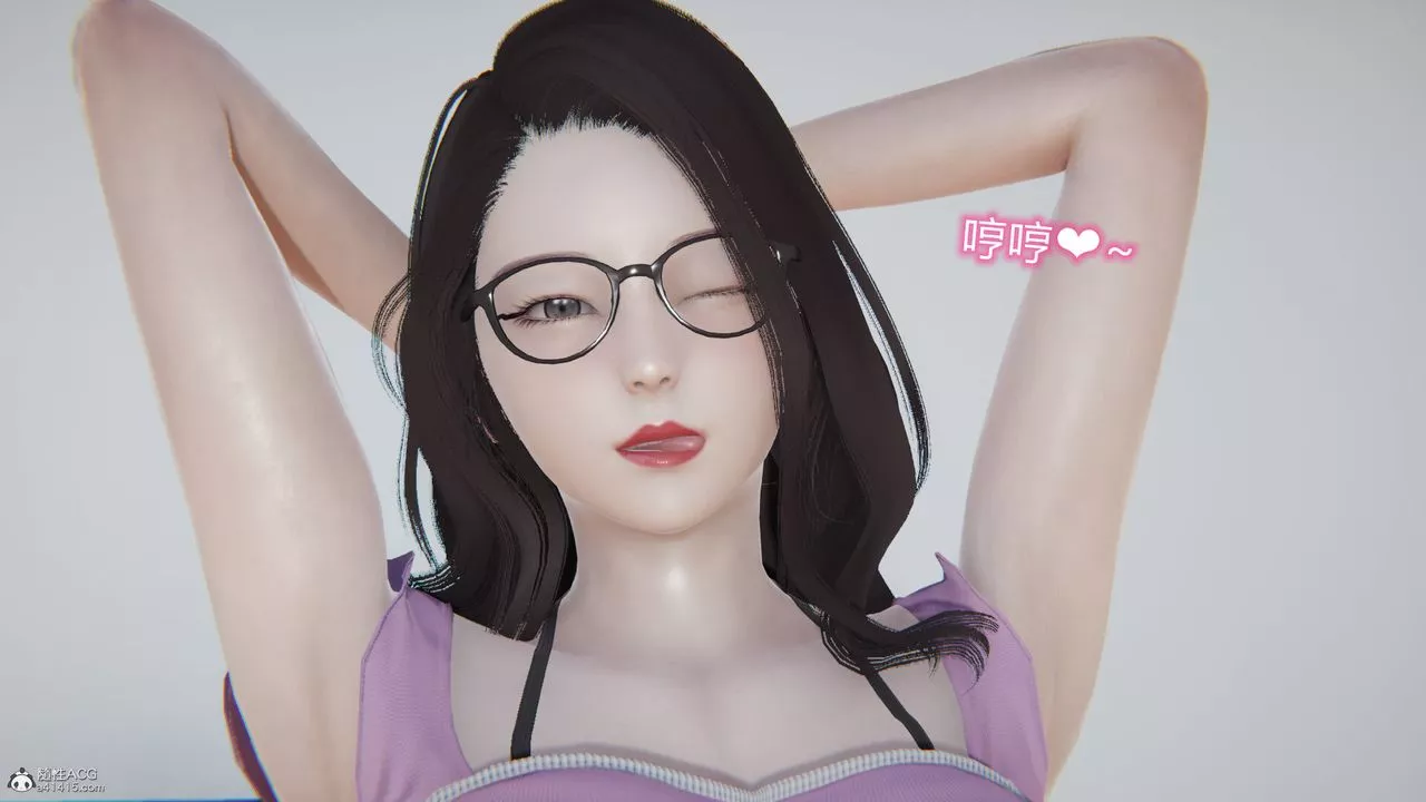 [3D]吸血鬼绿茶妈妈第1-2季-第11话-第一季 - 图片 20