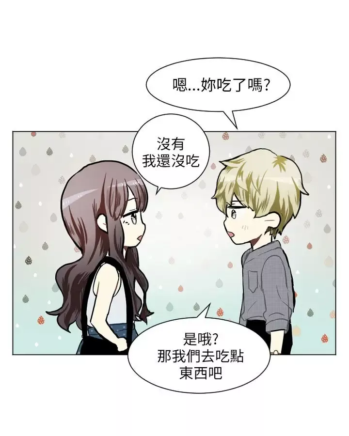 Love&ampWish-第73话 - 图片 31