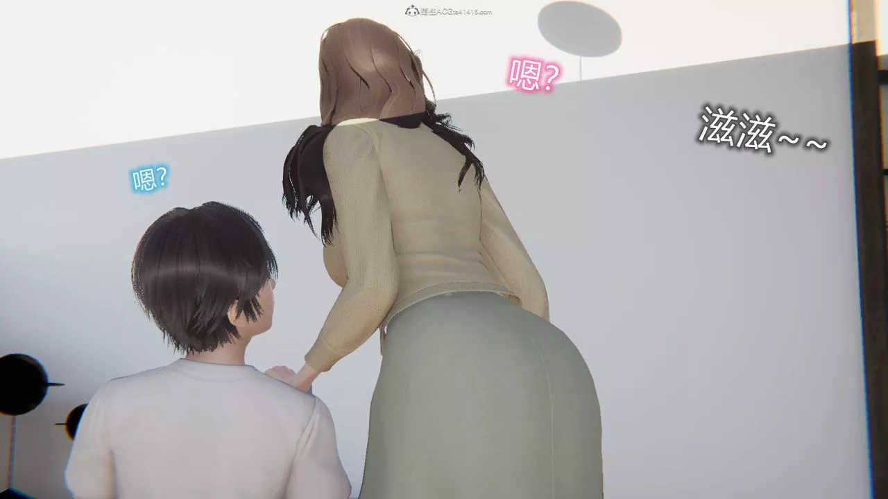 [3D]吸血鬼綠茶媽媽第1-2季第11話-第一季