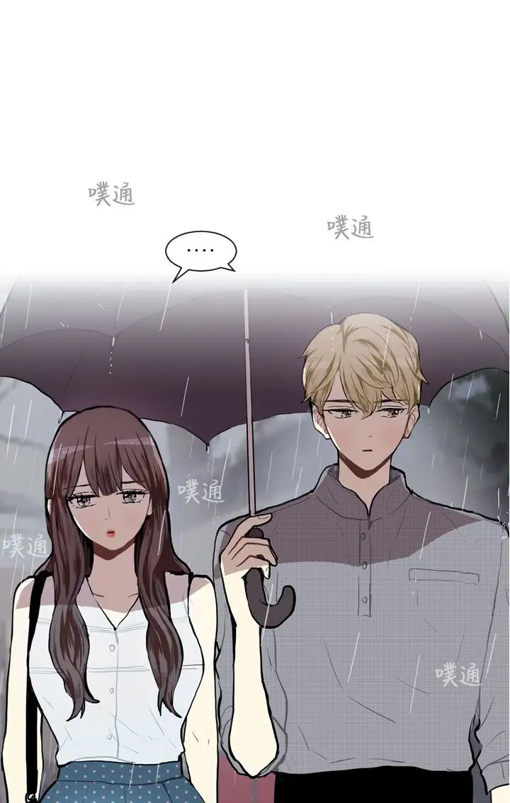 Love&ampWish第73话