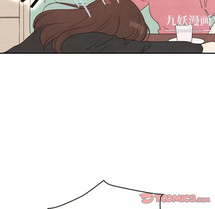 泰珠小姐的完美婚姻生活-第35话 - 图片 99