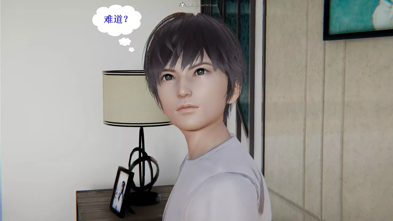[3D]吸血鬼绿茶妈妈第1-2季-第11话-第一季 - 图片 50