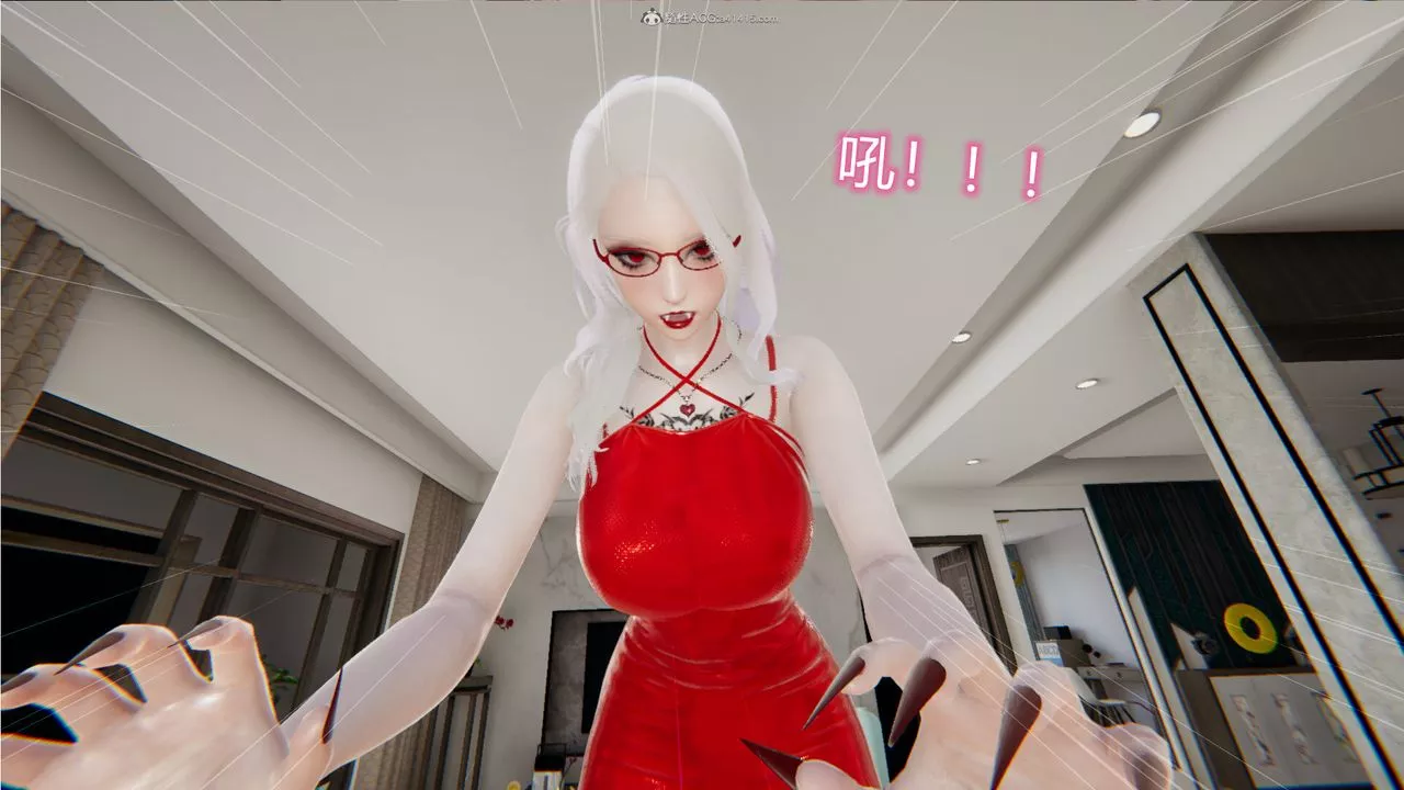[3D]吸血鬼綠茶媽媽第1-2季第11話-第一季