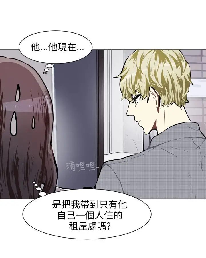 Love&Wish第73话