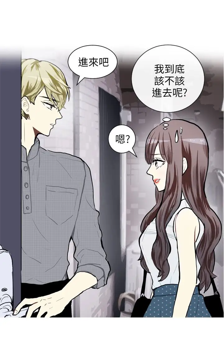 Love&ampWish第73话