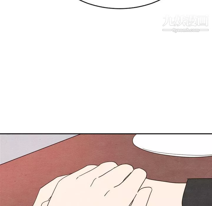 泰珠小姐的完美婚姻生活-第35话 - 图片 116