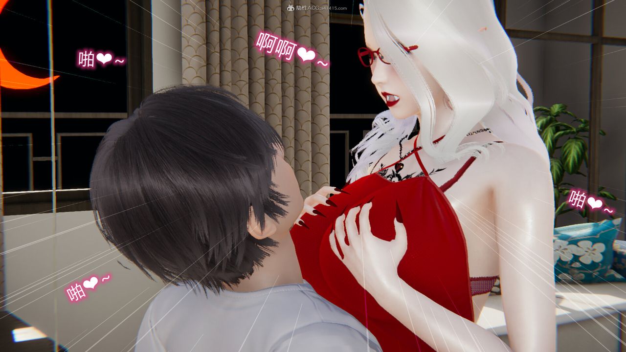 [3D]吸血鬼绿茶妈妈第1-2季第11话-第一季