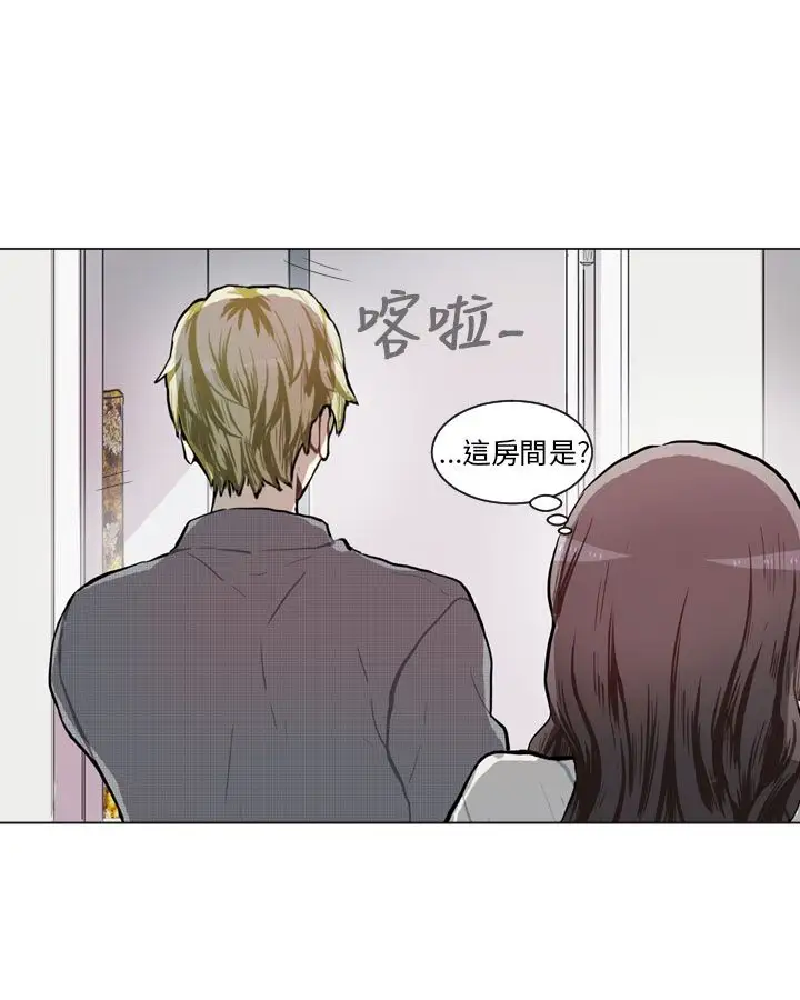 Love&ampWish第74话