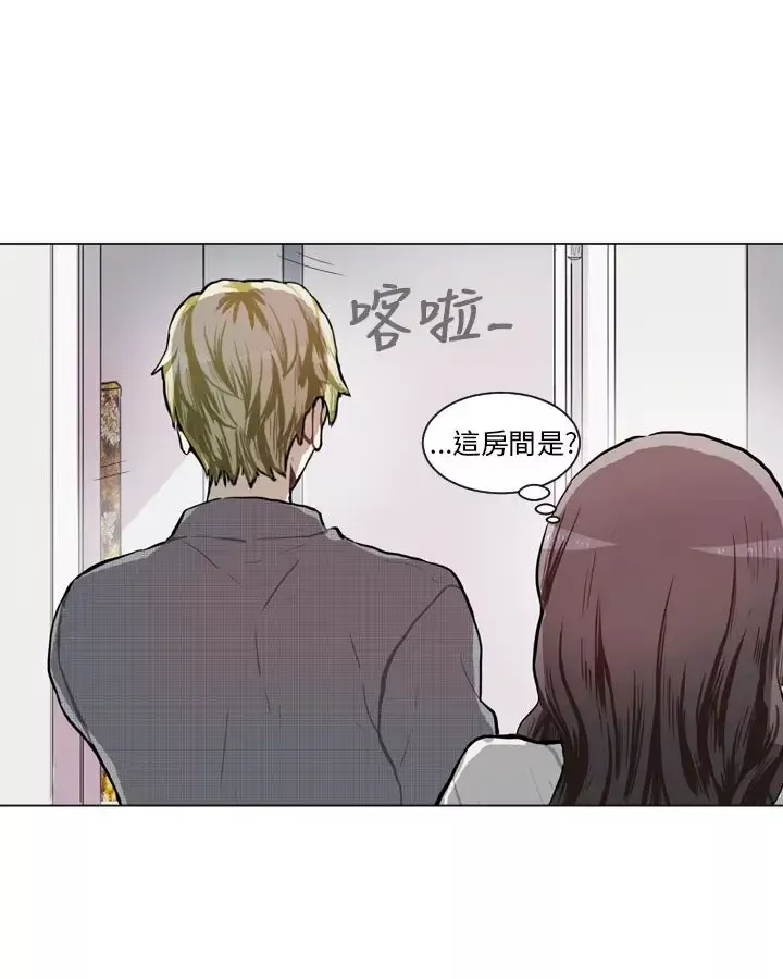 Love&ampWish-第74话 - 图片 24