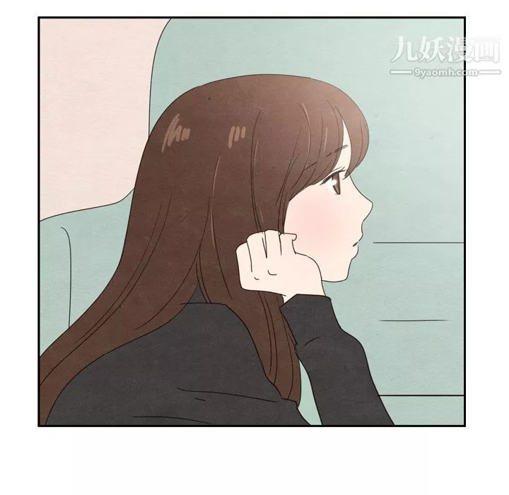 泰珠小姐的完美婚姻生活-第36话 - 图片 12