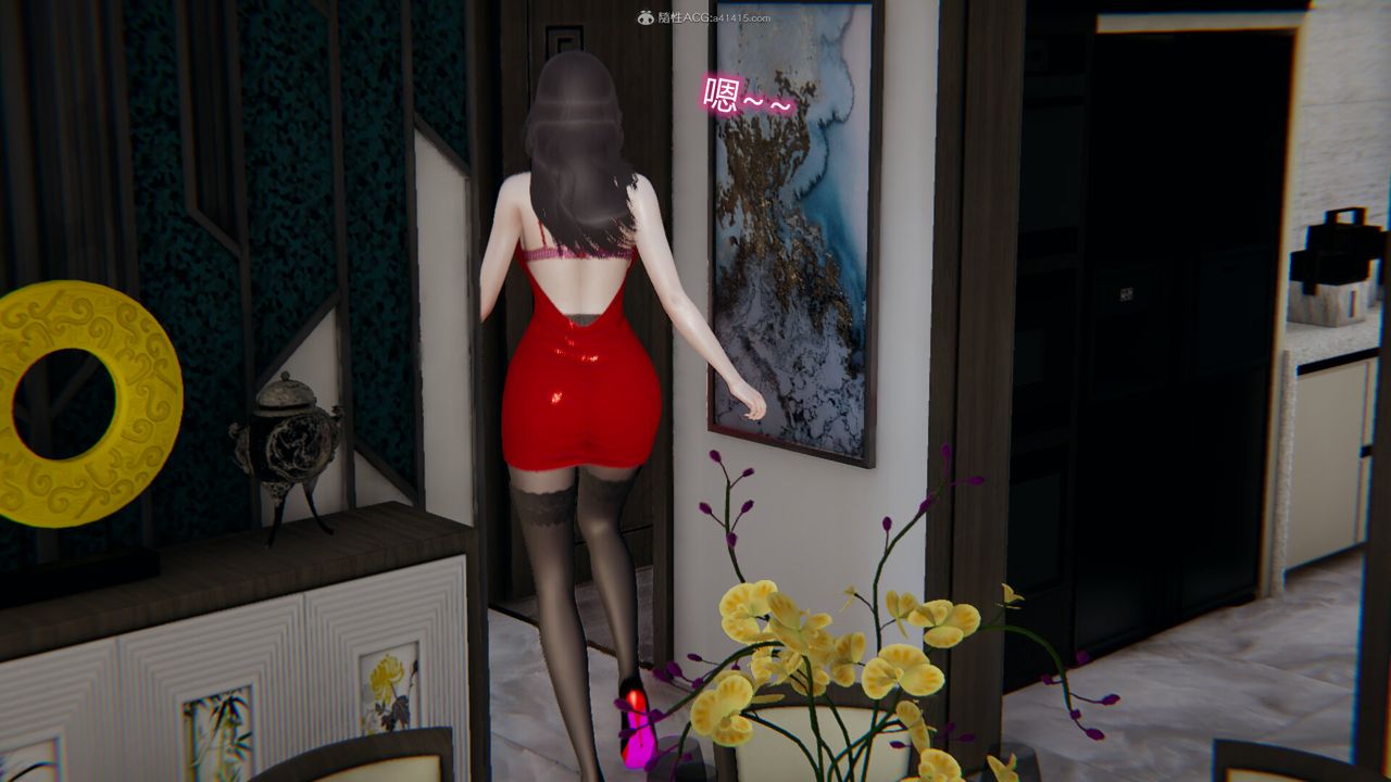 [3D]吸血鬼绿茶妈妈第1-2季第11话-第一季