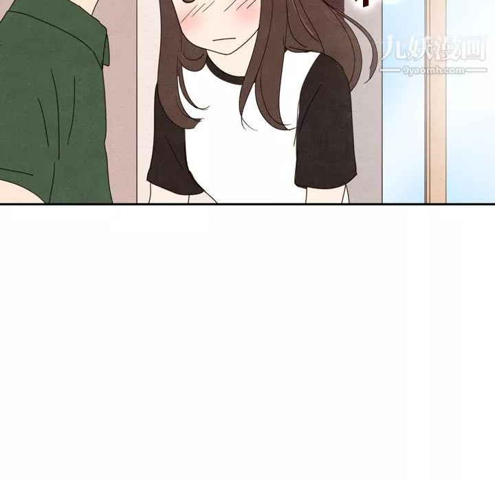 泰珠小姐的完美婚姻生活第36話