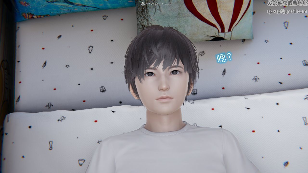 [3D]吸血鬼绿茶妈妈第1-2季第12话-第一季