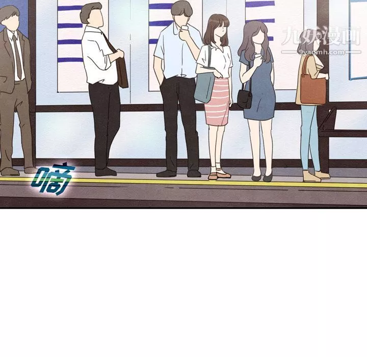 泰珠小姐的完美婚姻生活第36話