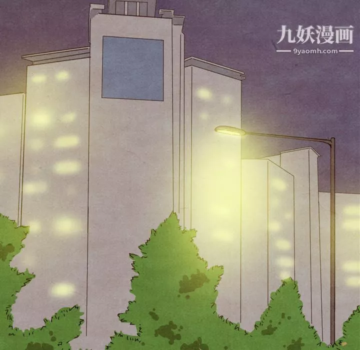 泰珠小姐的完美婚姻生活-第36话 - 图片 67