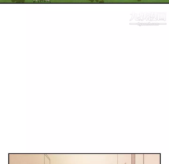 泰珠小姐的完美婚姻生活-第36话 - 图片 68