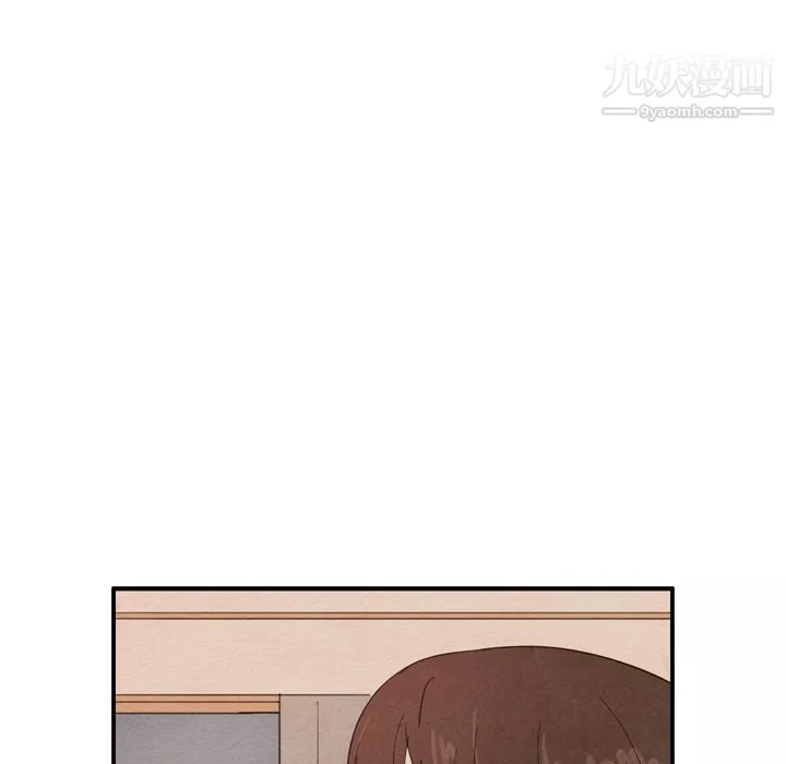 泰珠小姐的完美婚姻生活第36話