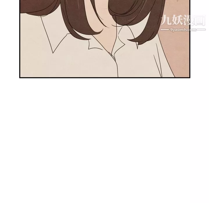 泰珠小姐的完美婚姻生活第36話
